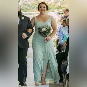 David’s Bridal Bridesmaid Dress